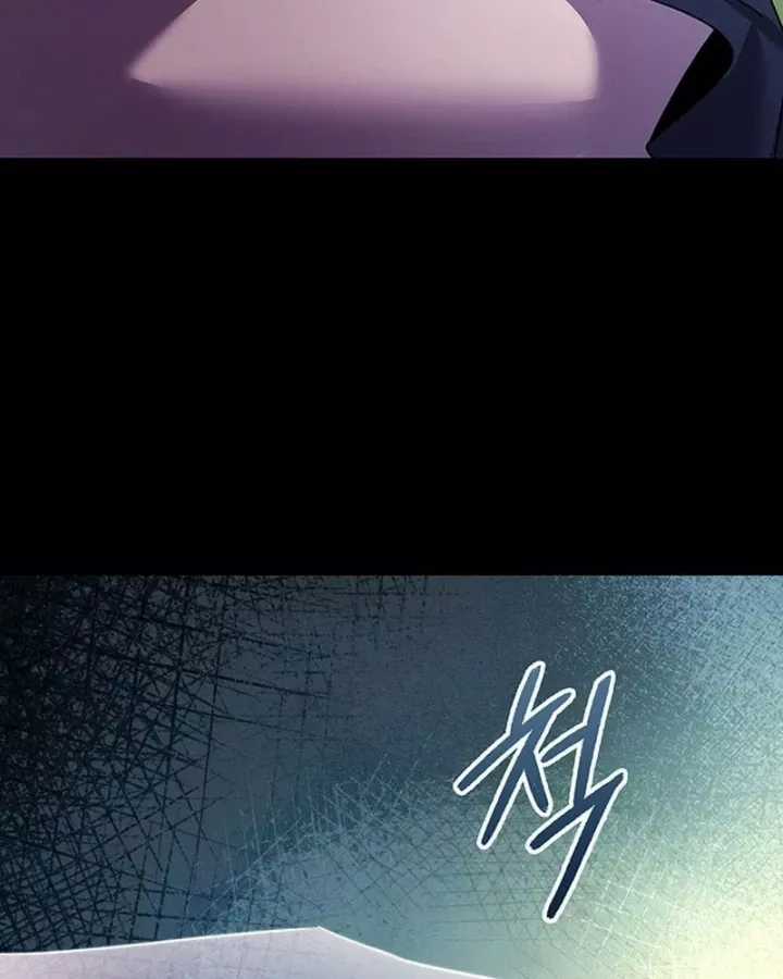 Đêm Của Yêu Tinh - Chapter 126 - Trang 53