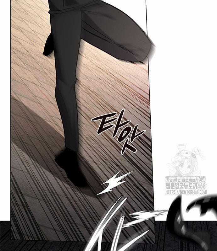 Đêm Của Yêu Tinh - Chapter 96 - Trang 114