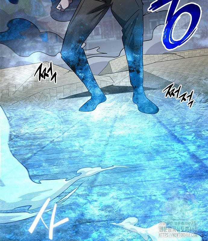 Đêm Của Yêu Tinh - Chapter 96 - Trang 129