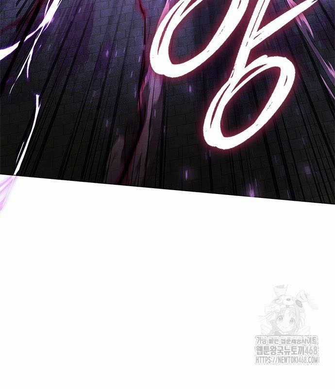 Đêm Của Yêu Tinh - Chapter 96 - Trang 5