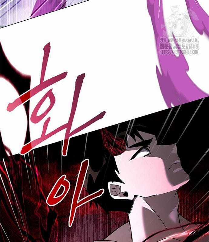 Đêm Của Yêu Tinh - Chapter 96 - Trang 96