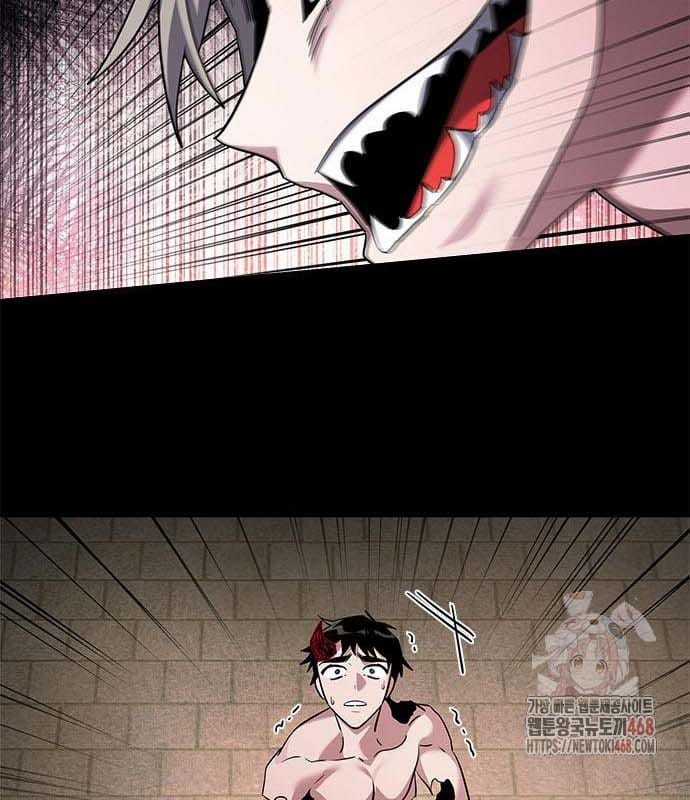 Đêm Của Yêu Tinh - Chapter 97 - Trang 12