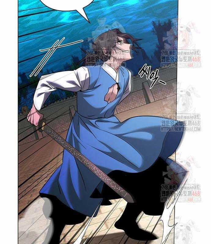 Đêm Của Yêu Tinh - Chapter 97 - Trang 111