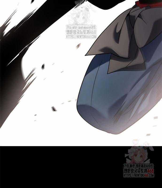 Đêm Của Yêu Tinh - Chapter 97 - Trang 5