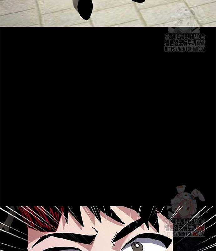 Đêm Của Yêu Tinh - Chapter 97 - Trang 8