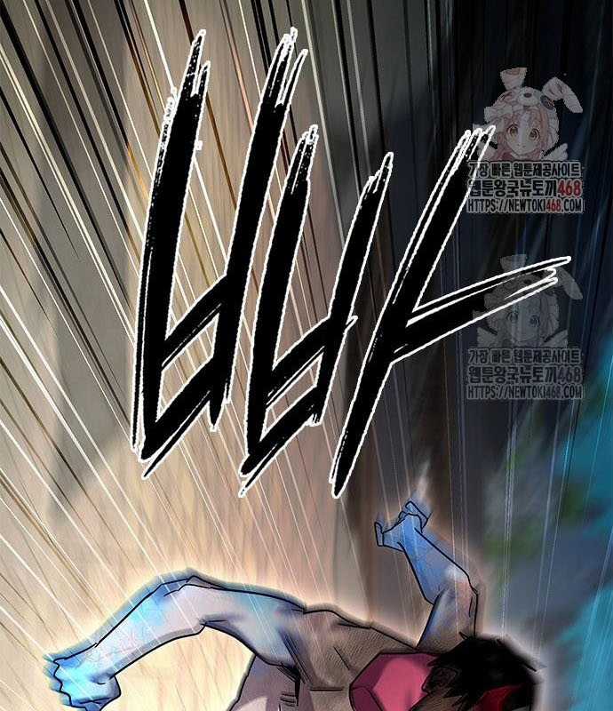 Đêm Của Yêu Tinh - Chapter 98 - Trang 31