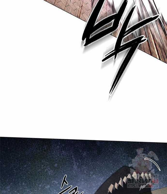 Đêm Của Yêu Tinh - Chapter 98 - Trang 5