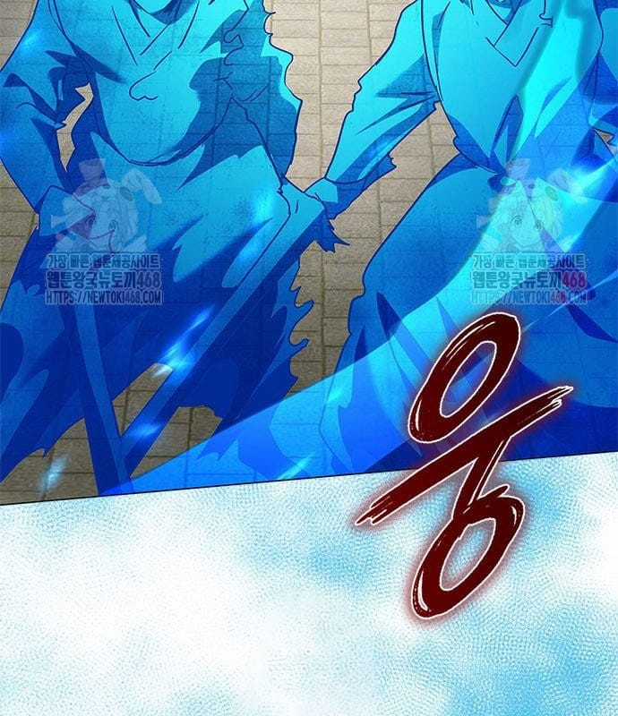 Đêm Của Yêu Tinh - Chapter 98 - Trang 69