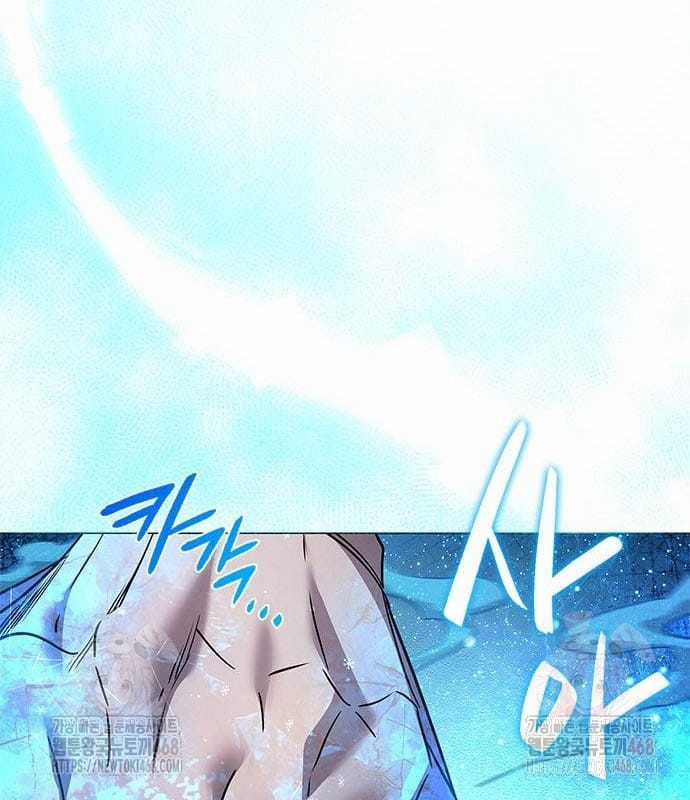 Đêm Của Yêu Tinh - Chapter 98 - Trang 10