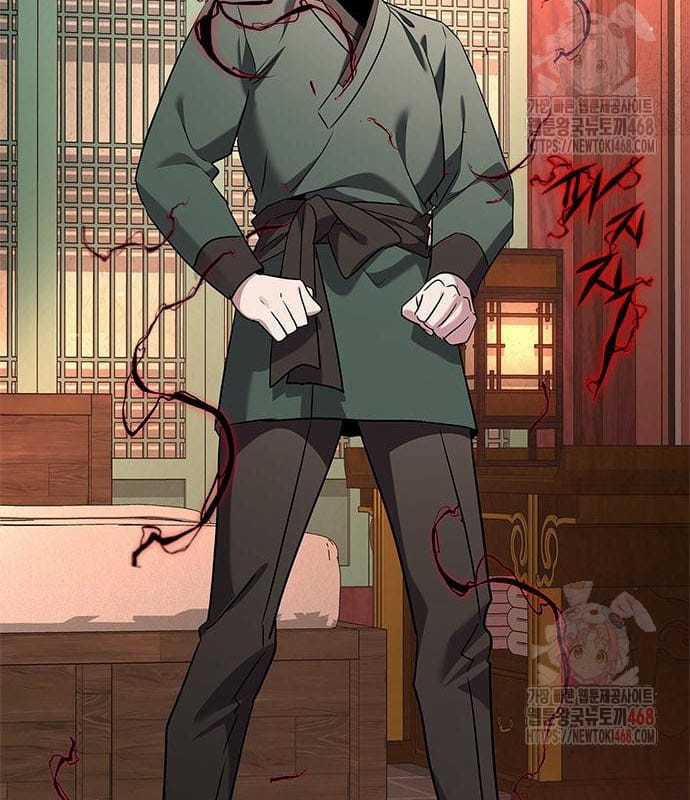 Đêm Của Yêu Tinh - Chapter 99 - Trang 6