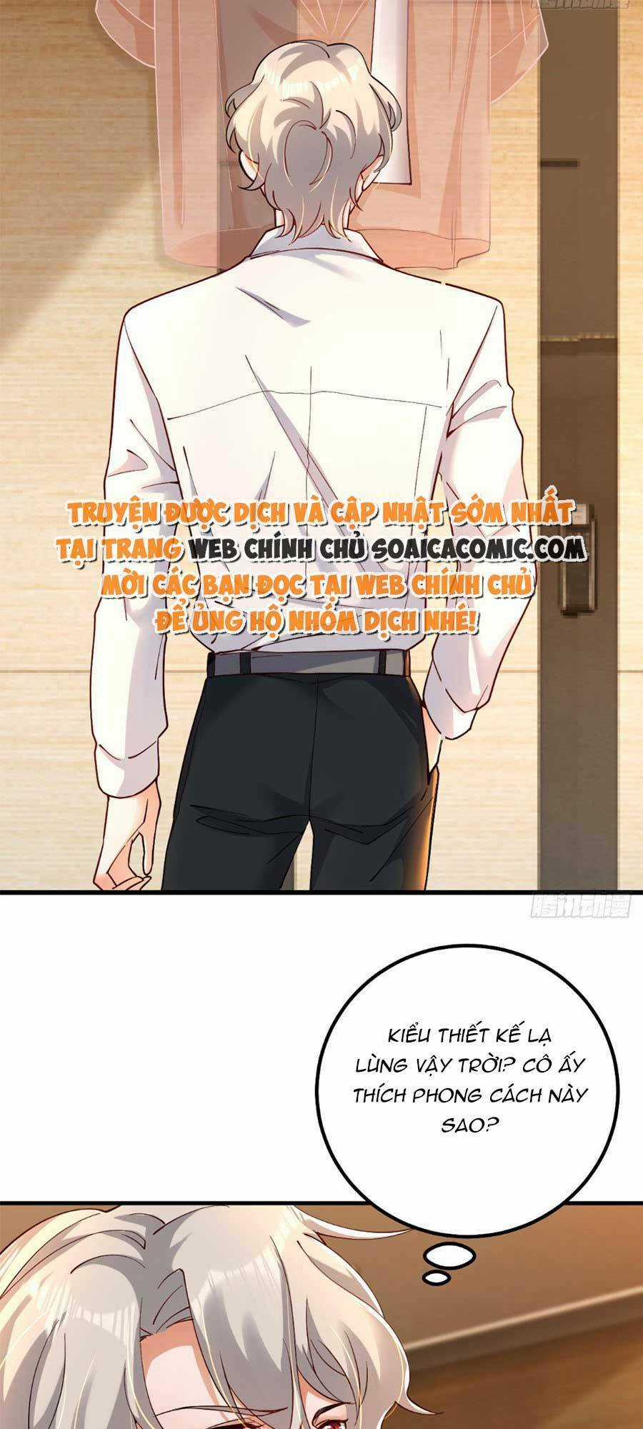 Đêm Nay Ác Nữ Giáng Lâm - Chapter 33 - Trang 3