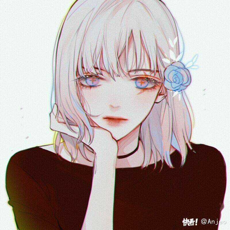 Đêm Ngày Không Dứt - Chapter 1.5 - Trang 7