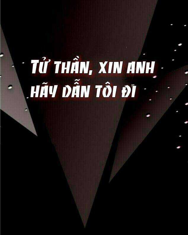 Đêm Ngày Không Dứt - Chapter 1 - Trang 5