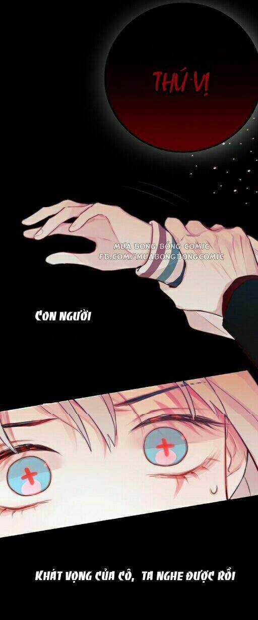 Đêm Ngày Không Dứt - Chapter 1 - Trang 6