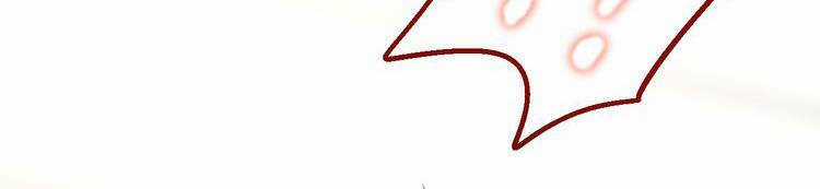 Đêm Ngày Không Dứt - Chapter 2 - Trang 106