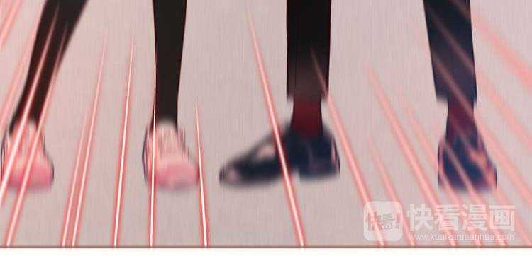 Đêm Ngày Không Dứt - Chapter 2 - Trang 18