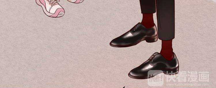 Đêm Ngày Không Dứt - Chapter 2 - Trang 41