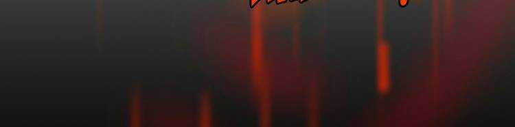 Đêm Ngày Không Dứt - Chapter 2 - Trang 43