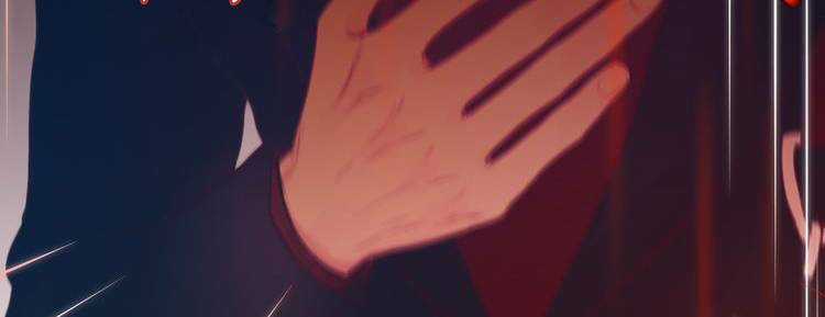 Đêm Ngày Không Dứt - Chapter 2 - Trang 45