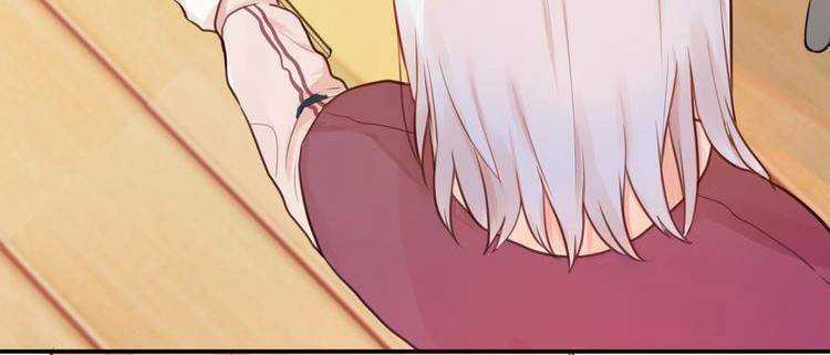 Đêm Ngày Không Dứt - Chapter 2 - Trang 90