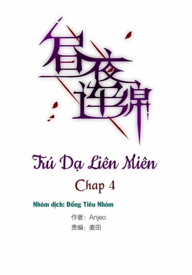 Đêm Ngày Không Dứt - Chapter 4 - Trang 1