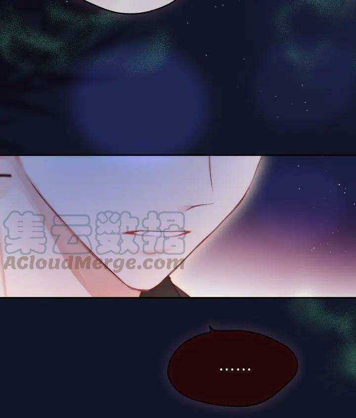 Đêm Ngày Không Dứt - Chapter 73 - Trang 44