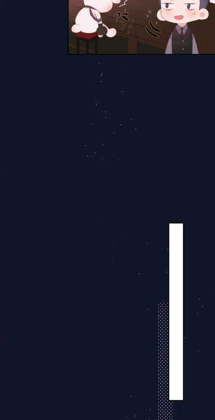 Đêm Ngày Không Dứt - Chapter 74 - Trang 12