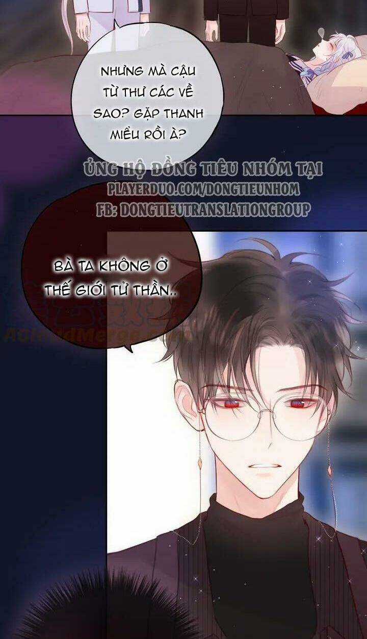 Đêm Ngày Không Dứt - Chapter 77 - Trang 7