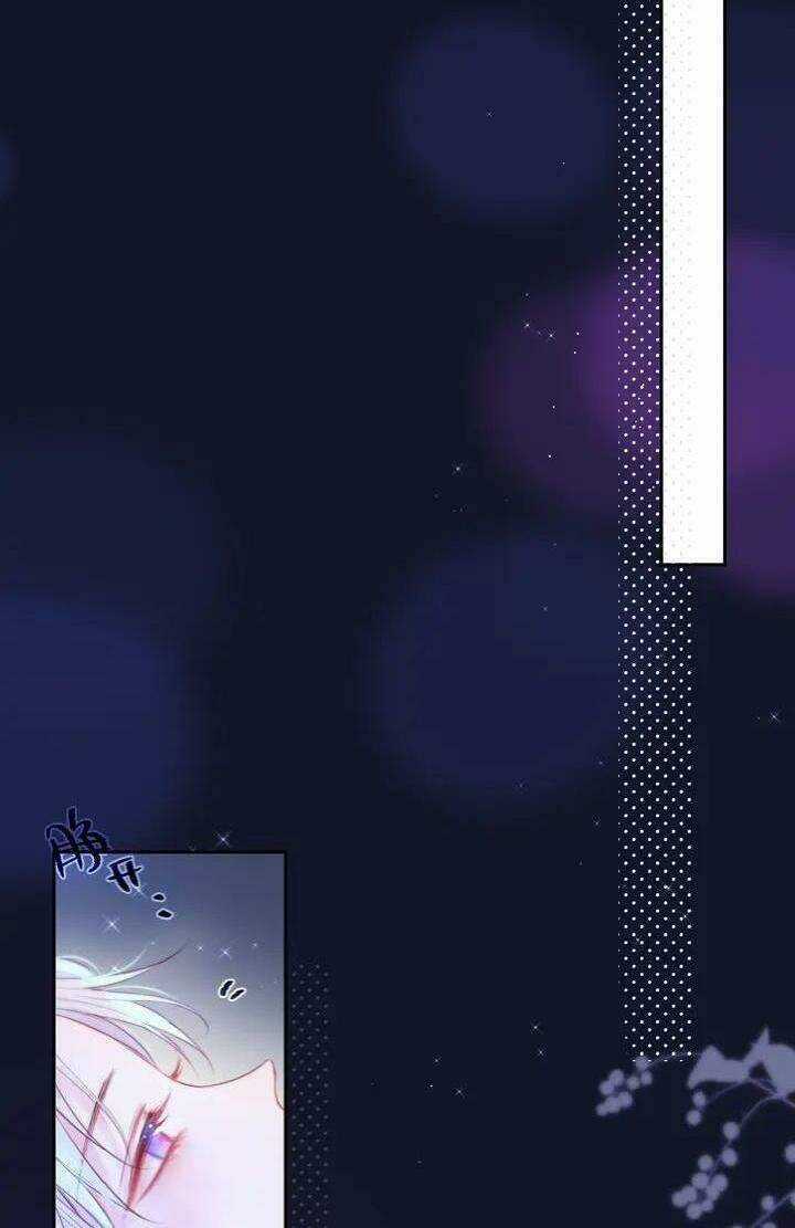 Đêm Ngày Không Dứt - Chapter 77 - Trang 10