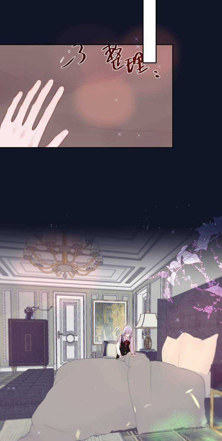 Đêm Ngày Không Dứt - Chapter 80 - Trang 13