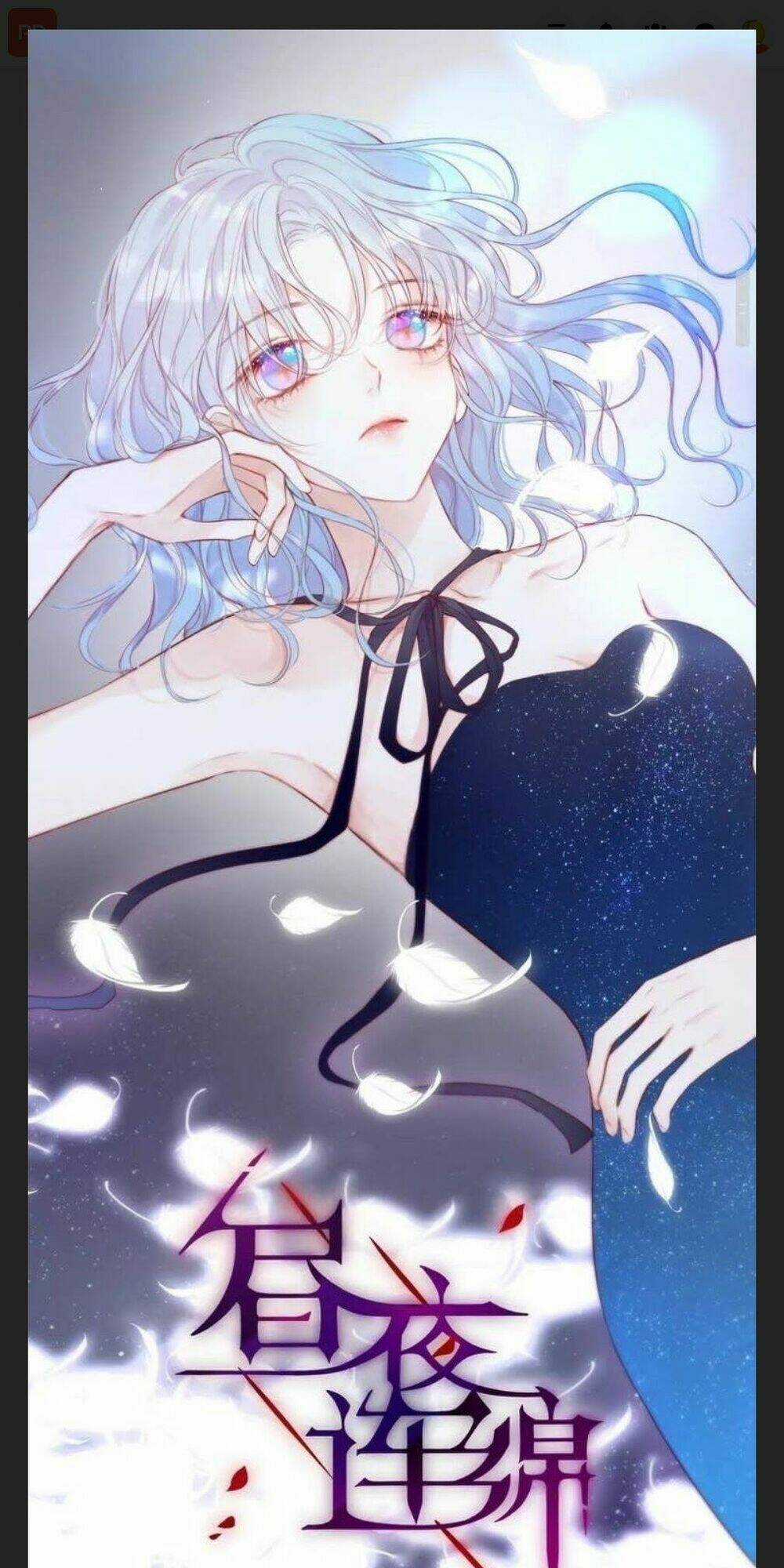 Đêm Ngày Không Dứt - Chapter 82 - Trang 1