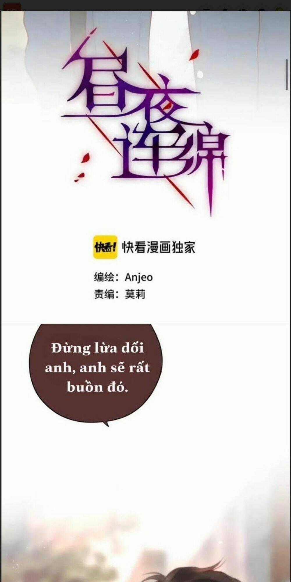 Đêm Ngày Không Dứt - Chapter 86 - Trang 1