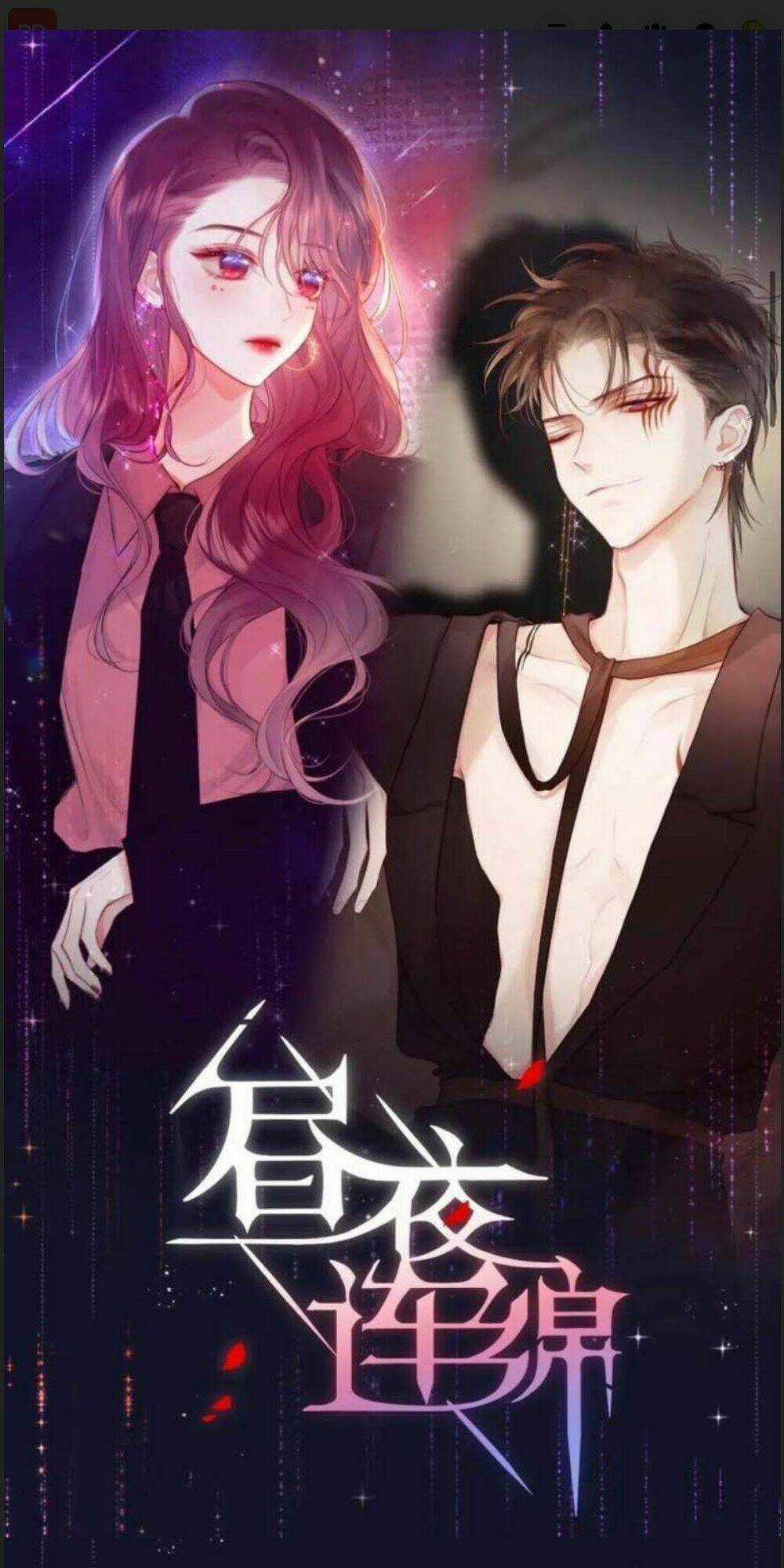 Đêm Ngày Không Dứt - Chapter 95 - Trang 1