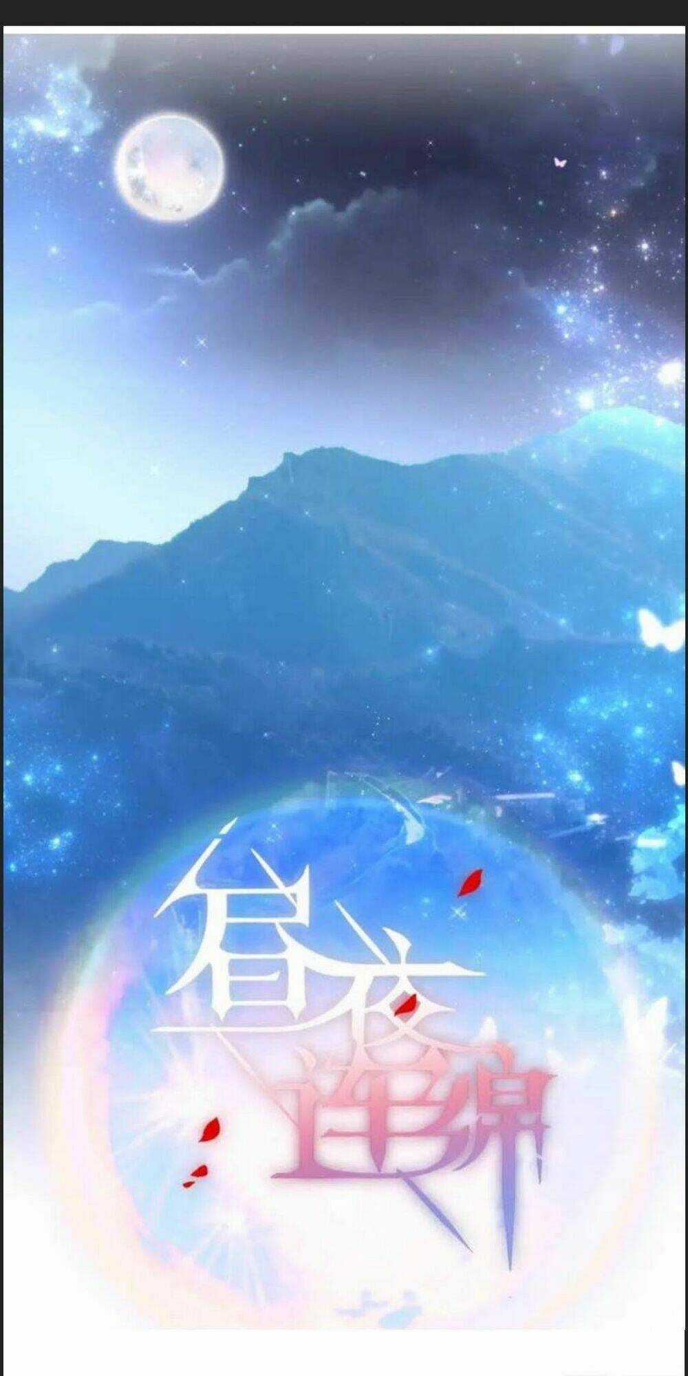 Đêm Ngày Không Dứt - Chapter 97 - Trang 1