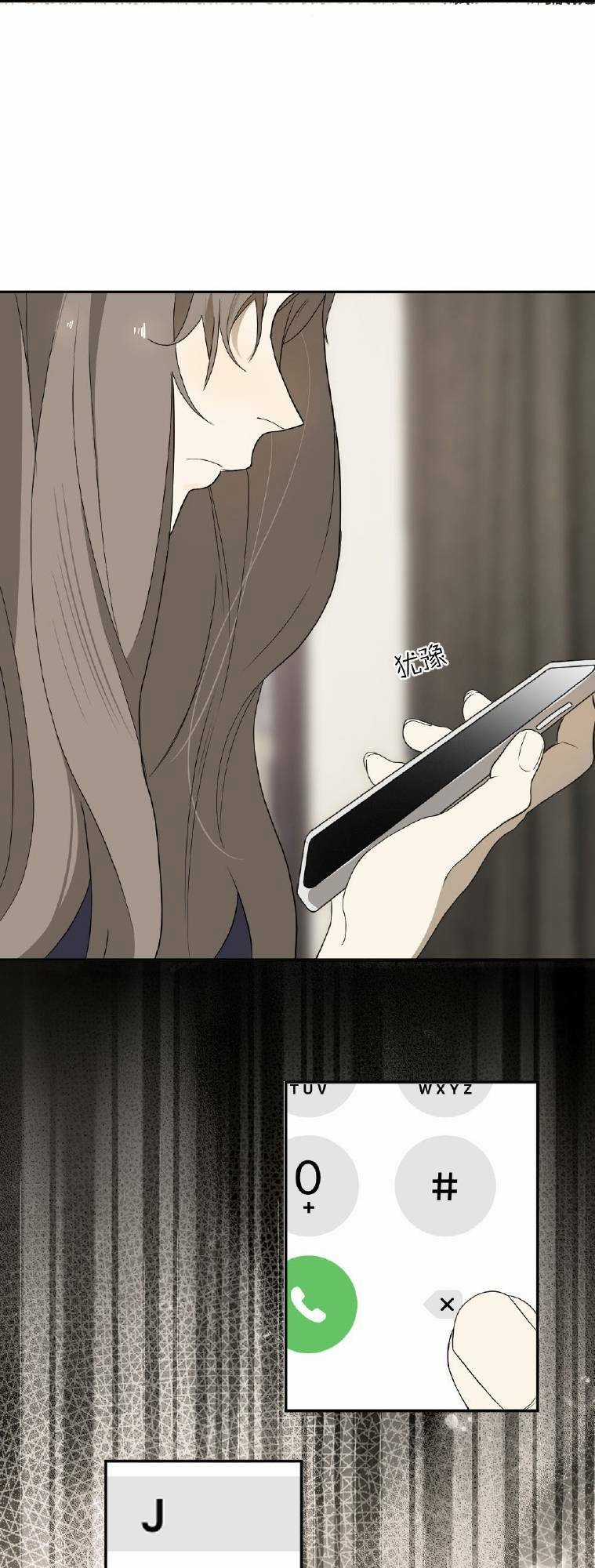 Đếm Ngược 3600 Giây - Chapter 7 - Trang 36