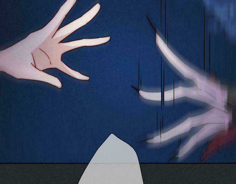 Đêm Tối Chốn Này - Chapter 16 - Trang 101