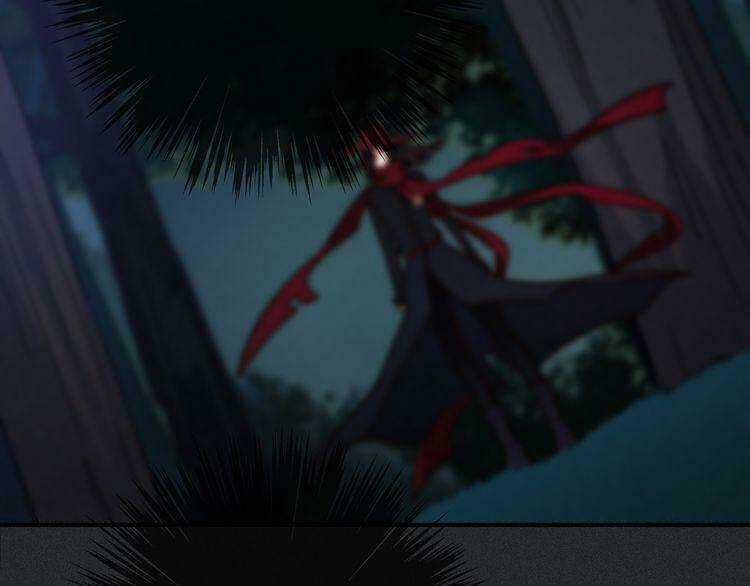 Đêm Tối Chốn Này - Chapter 16 - Trang 4