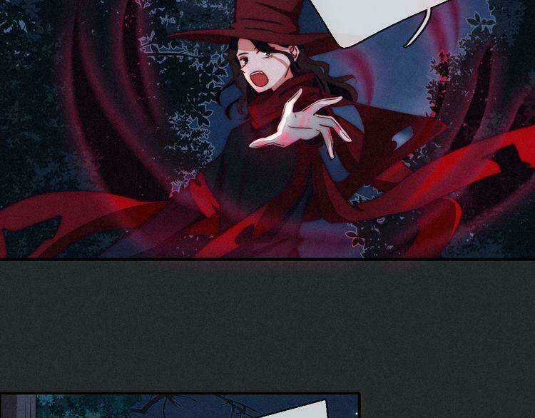 Đêm Tối Chốn Này - Chapter 16 - Trang 42