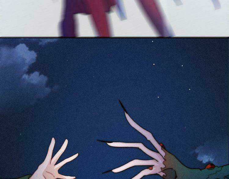 Đêm Tối Chốn Này - Chapter 16 - Trang 99