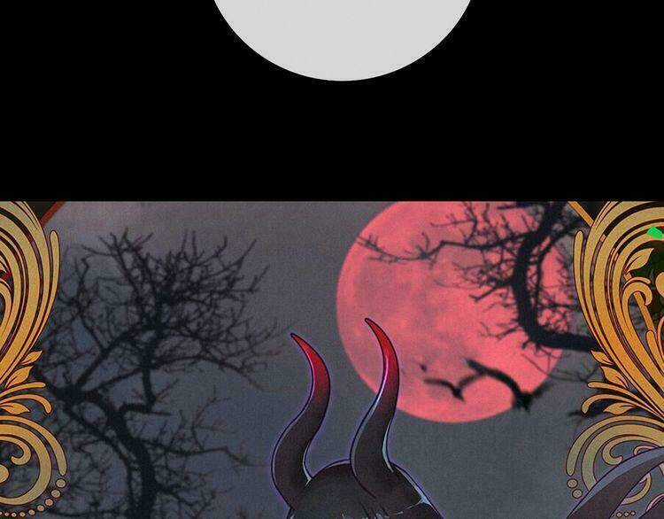 Đêm Tối Chốn Này - Chapter 17 - Trang 5