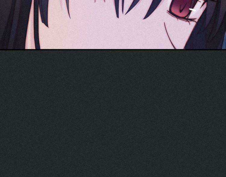 Đêm Tối Chốn Này - Chapter 17 - Trang 48