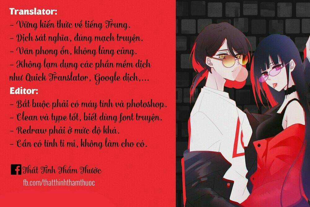 Đêm Tối Chốn Này - Chapter 34 - Trang 1