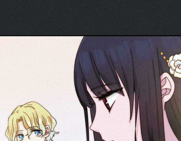 Đêm Tối Chốn Này - Chapter 45 - Trang 12