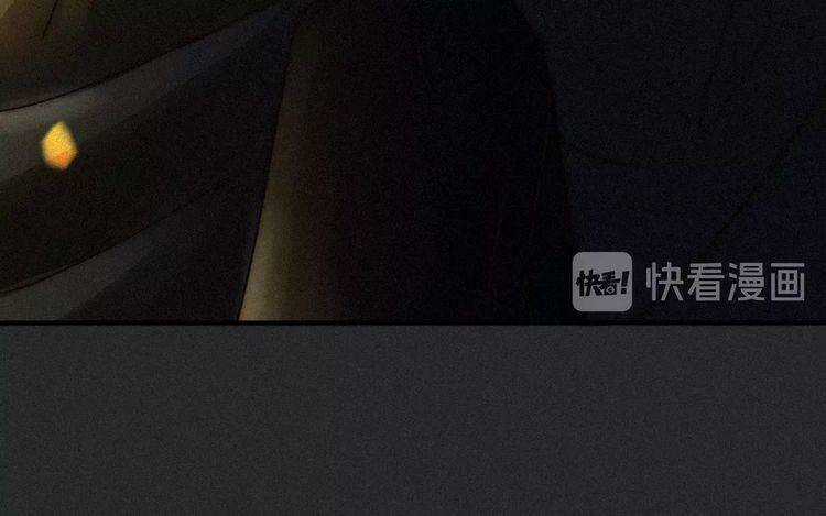 Đêm Tối Chốn Này - Chapter 47 - Trang 74