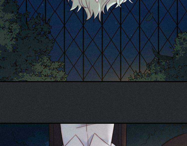 Đêm Tối Chốn Này - Chapter 48 - Trang 3