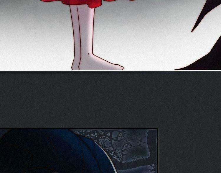 Đêm Tối Chốn Này - Chapter 48 - Trang 96