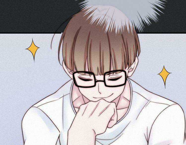 Đêm Tối Chốn Này - Chapter 49 - Trang 4