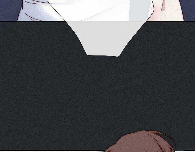 Đêm Tối Chốn Này - Chapter 49 - Trang 45