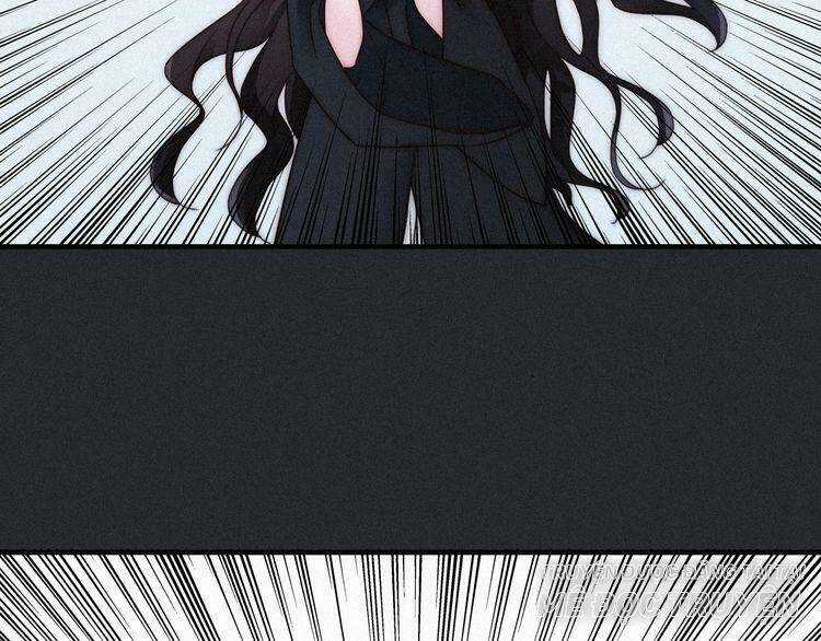 Đêm Tối Chốn Này - Chapter 49 - Trang 56