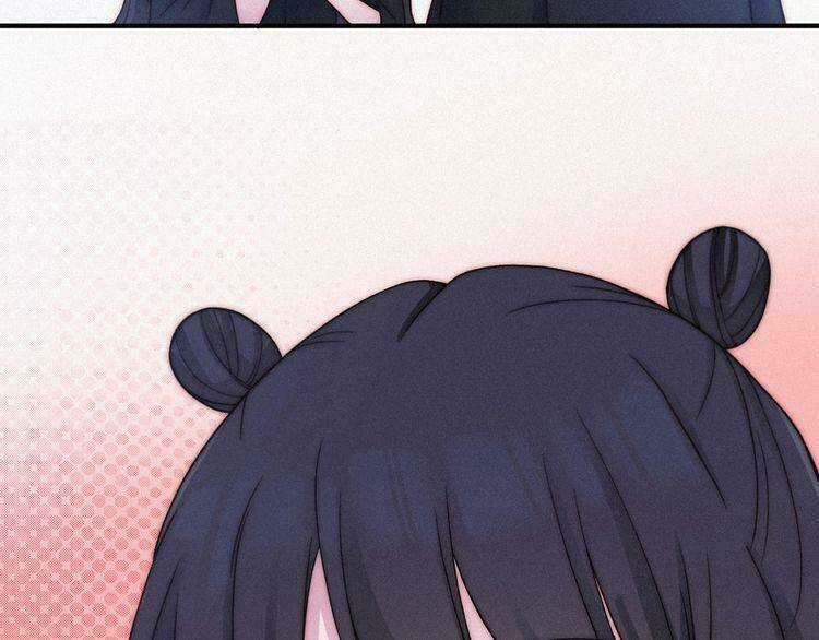 Đêm Tối Chốn Này - Chapter 49 - Trang 80